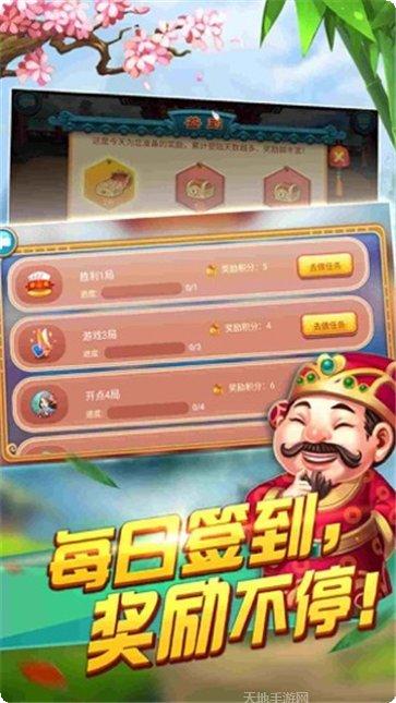 科乐填大坑游戏攻略