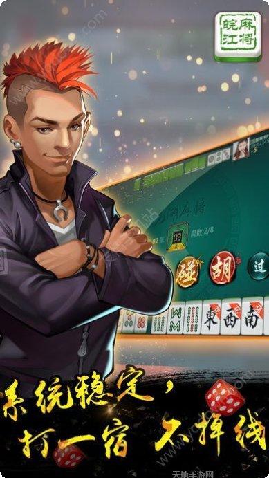 冠军围棋比赛