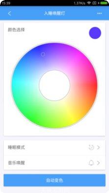 炮艇战3D直升机完美版玩法