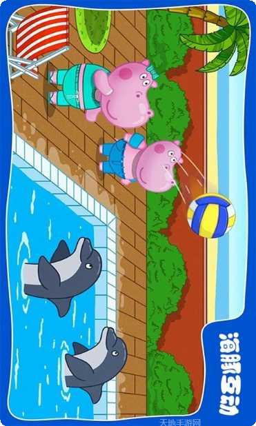 佩奇小镇三只河马怎么玩