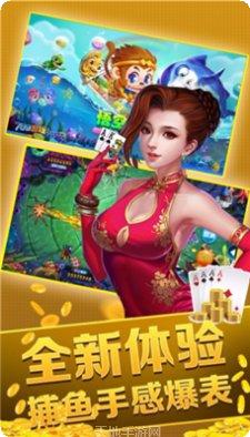 大连长城棋牌下载