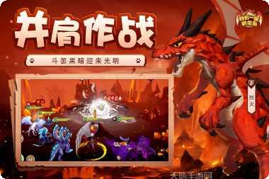 我有一座育龙岛攻略