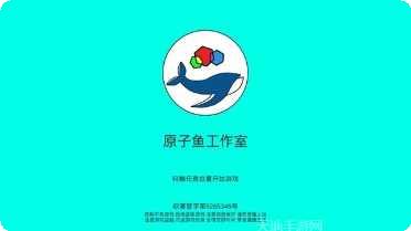 征程之尘封的回忆评测
