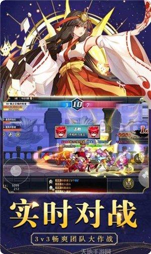 神明物语爱琳诗篇攻略