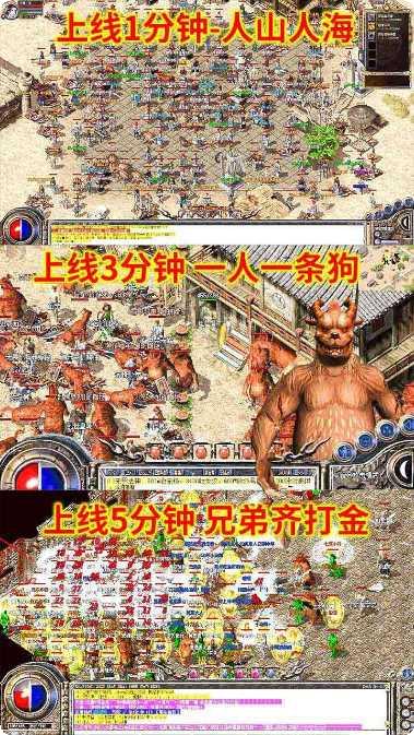 美杜莎传奇之逐鹿神途玩法