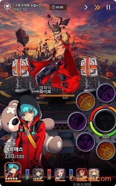 天命之子韩服角色推荐