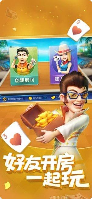 小金娱乐游戏攻略