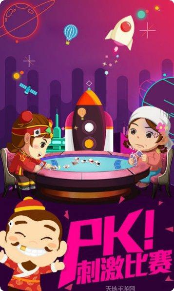 图片3