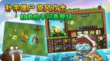 planet bomber中文版攻略