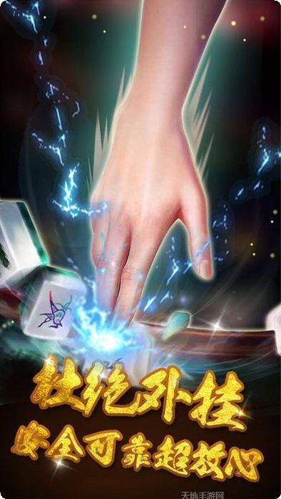 宁乡如意棋牌玩法介绍