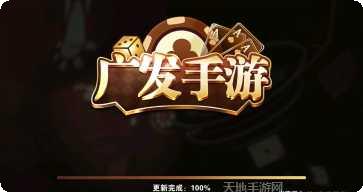 打地棋牌下载