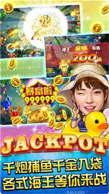 世纪棋牌玩法介绍