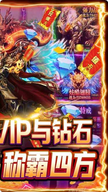 墨武江山GM版最新版本