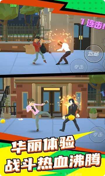 超级英雄机器人角色介绍