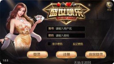 江西樟树麻将技巧