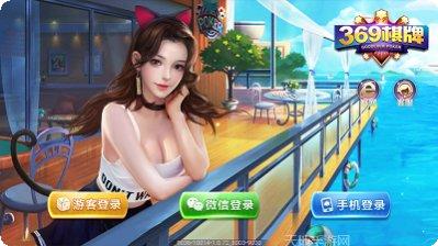 5959游戏攻略