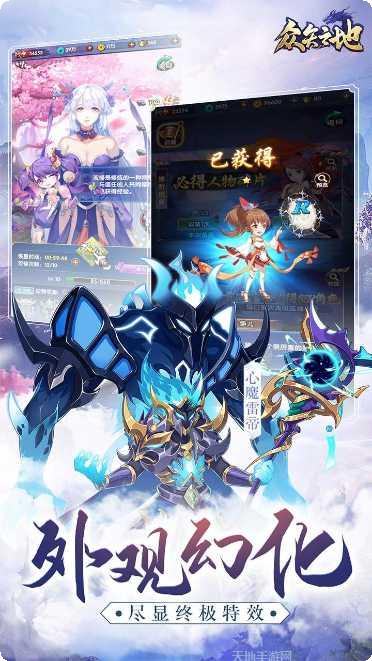 众矢之地角色推荐