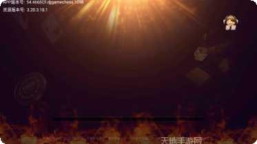 顺兴阁棋牌下载