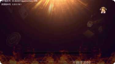 顺兴阁棋牌安卓版