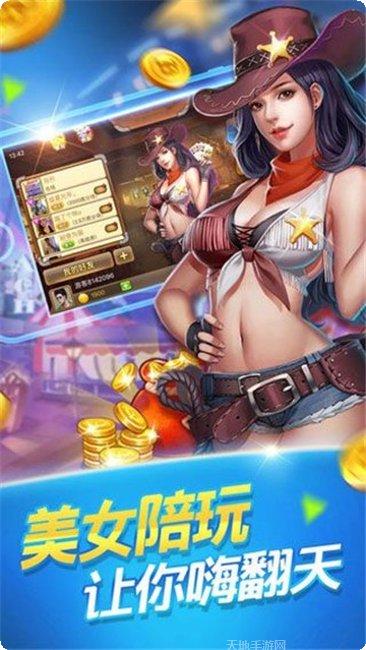 方塊娛樂下載