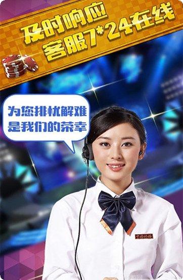 wx857棋牌苹果版