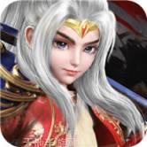 三国很忙