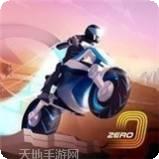 GravityRunner