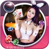 熊猫围棋网
