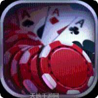 随变棋牌