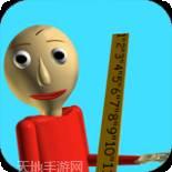 拥挤的人类