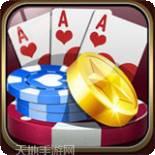 咖啡棋牌