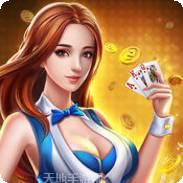 迎风棋牌