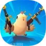 小鸡快跳