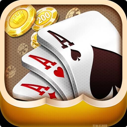 集杰沈阳棋牌