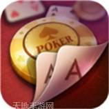 乌鲁木齐棋牌