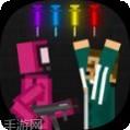 人类游乐场我的世界