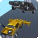 汽车粉碎2021
