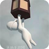人类一脚踩空
