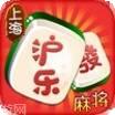 沪乐麻将