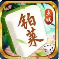 铂莱互娱棋牌安卓版官方版合集