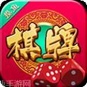 摸鱼棋牌