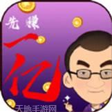我要做瑜伽