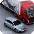 交通赛车模拟器