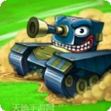 坦克合并战争
