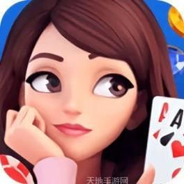 迎新棋牌