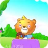 宝宝动物乐园