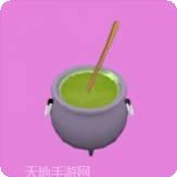 药水大师