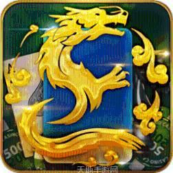 风雷游戏