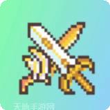 简单的跳