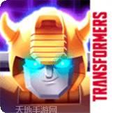 极速大战